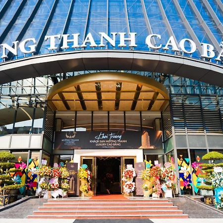 Muong Thanh Luxury קאו באנג מראה חיצוני תמונה